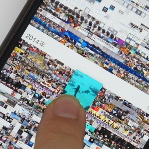 iPhoneで撮影した写真の中から目的の1枚を効率よく探す方法