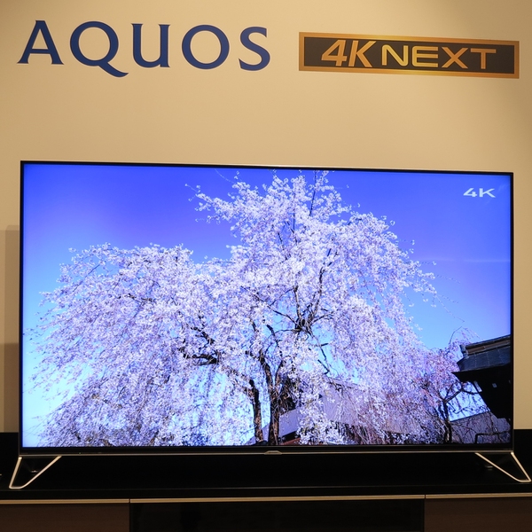 即日受渡❣️使用頻度少ない。8K解像度4kNEXT SHARP70型液晶TV120000円 8K解像度表示が可能なシャープの新型4Kテレビ『AQUOS 4K NEXT』は181万