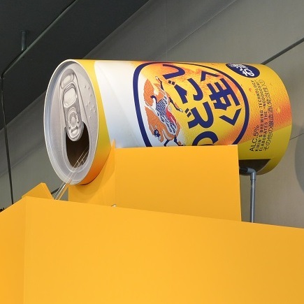 巨大流しそうめんでギネスにチャレンジ！秋葉原で『のどごし＜生