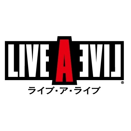 発売周年で初の移植 名作rpg ライブ ア ライブ Wii Uバーチャルコンソールで復活 週刊アスキー