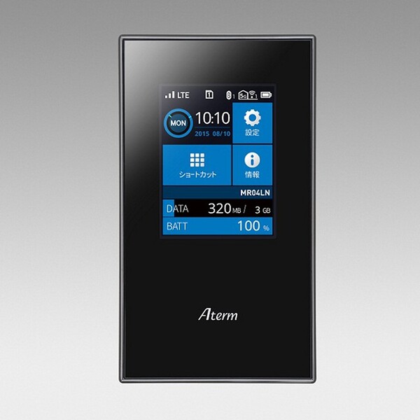 LTE-Advanced対応のSIMフリーモバイルルーター『Aterm MR04LN』7/16