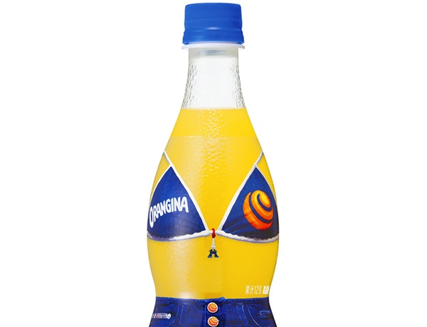 ああ こんな辱めを オランジーナ が水着をきてセクシーナに 週刊アスキー