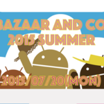 夏のAndroidの祭典はWindows 10祭りにもなる！？7月20日川崎で開幕：ABC 2015夏