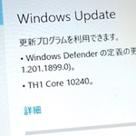 Windows 10 Insider Previewのほぼ最終版Build 10240が配信、7/29発売に向け着々
