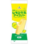 「レモン牛乳アイスバー」が全国のサークルKサンクルで発売