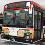 バス乗車中にスマホを充電できる『電源バス』の運行を西東京バスが開始