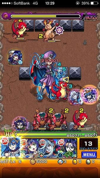 モンスト テルーマンズからの挑戦状 究極 火 Vsちゃす 攻略の適正 最適キャラ 週刊アスキー モンスト テルーマンズからの挑戦状 究極 火 Vsちゃす 攻略の適正 最適キャラ 週刊アスキー