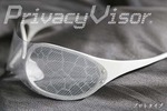 スマホの顔検出を妨害するメガネでプライバシーを守る