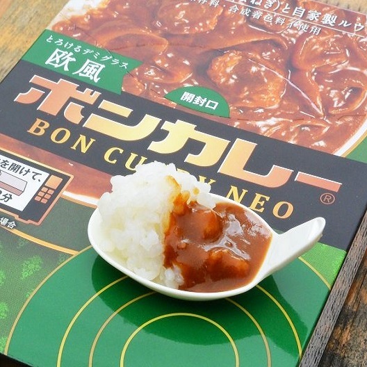 新しいボンカレーネオがうまいっ！スパイスフェスで3種の食べ比べが