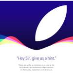 iPhone 6s発表？9月9日Appleスペシャルイベントが開催、真実はSiriのみぞ知る
