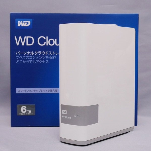 クラウド機能搭載NAS『WD Cloud』がクラウドサービスよりもはるかに