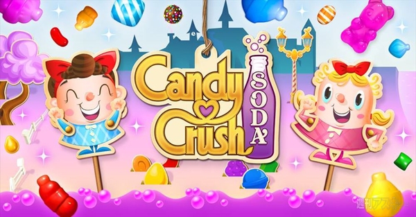 キャンクラ雪まつり