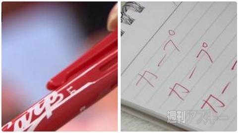 男子学生の作った「ディズニーツムツム」のキャラ弁がかわいすぎると話題に─見出しで楽しむネタ6本