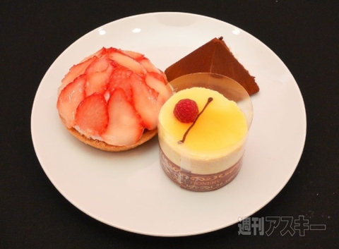 アボカドムース