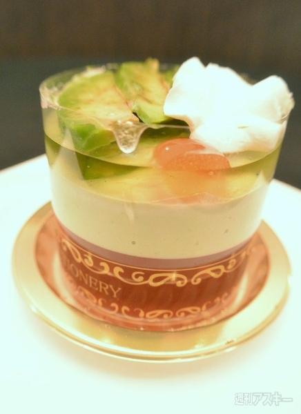 アボカドムース