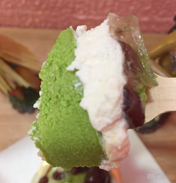 アボカドムース