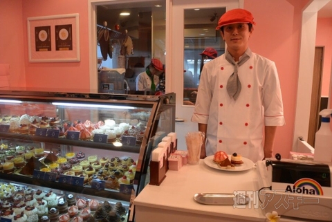 アボカドムース