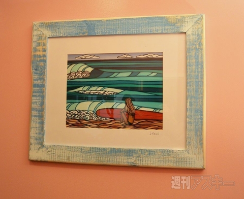 アボカドムース