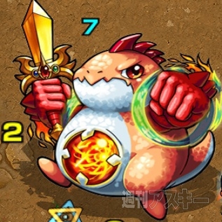 モンスト招待キャンペーン