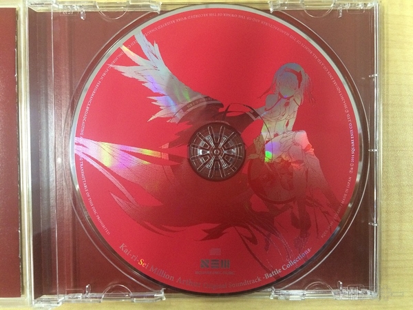 乖離性サントラかってきました