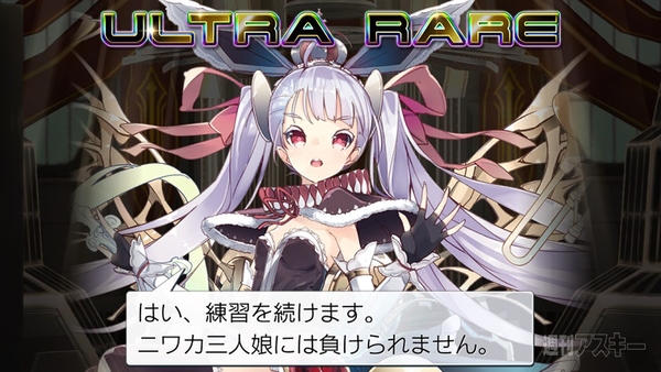 乖離性サントラかってきました