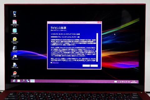 ソニーが基本的に好き