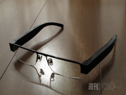 ドローン自身を撮影するのにピッタリな動画撮影メガネ