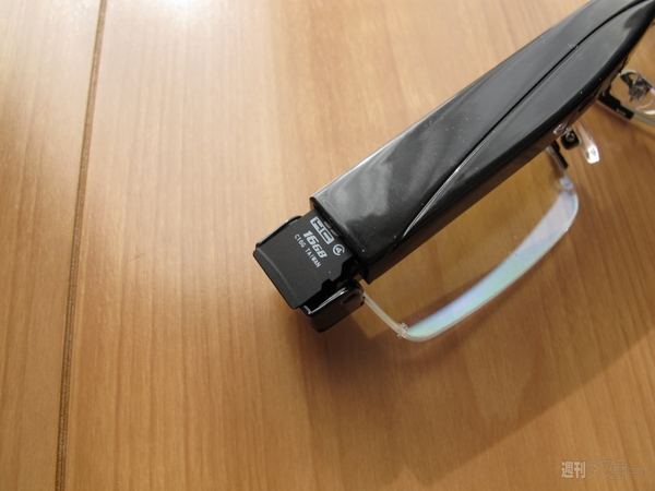 ドローン自身を撮影するのにピッタリな動画撮影メガネを使ってみた