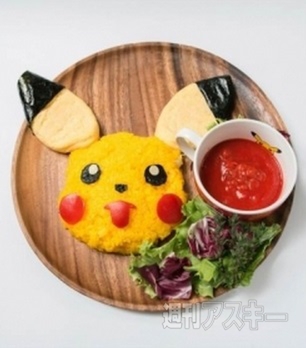 ポケモンカフェ