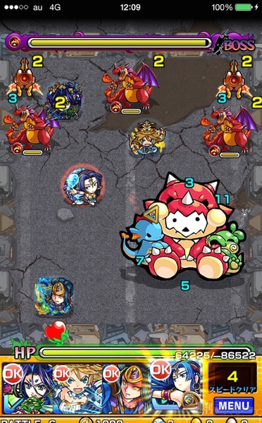 モンスト：ニコニコテレビちゃん攻略!!『決戦！闘会議2015！』究極