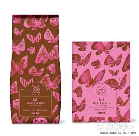 Eggs’n Things（エッグスンシングス）にて新作『チョコレートミルクパンケーキ』など限定発売：今日は何の日