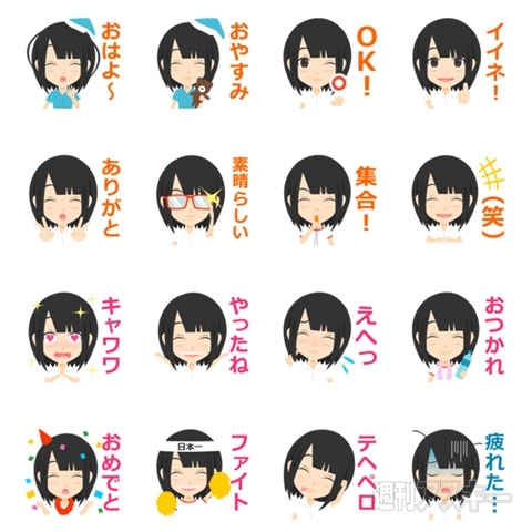 Eggs’n Things（エッグスンシングス）にて新作『チョコレートミルクパンケーキ』など限定発売：今日は何の日