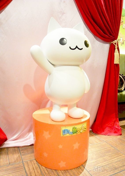 ねこまつりカフェ