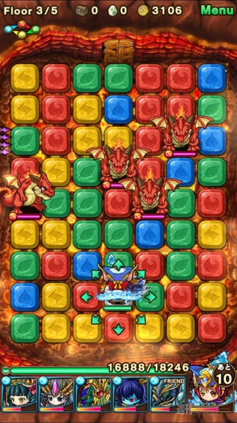 ポコダン：ディアブルドラゴン攻略『業火に宿る悪魔竜』