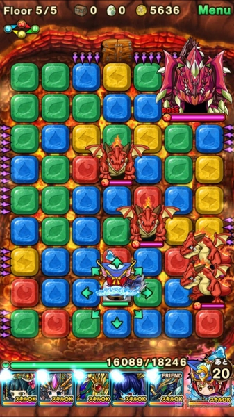 ポコダン：ディアブルドラゴン攻略『業火に宿る悪魔竜』