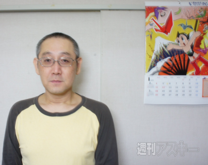 1014-nakanohito_01-21B