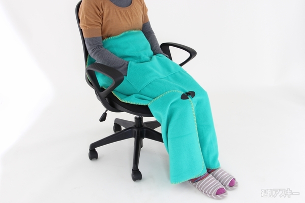 あったかいんだから