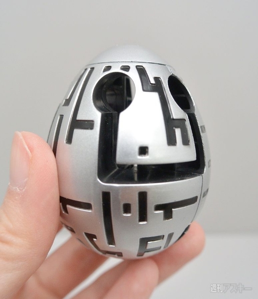 スマートエッグ