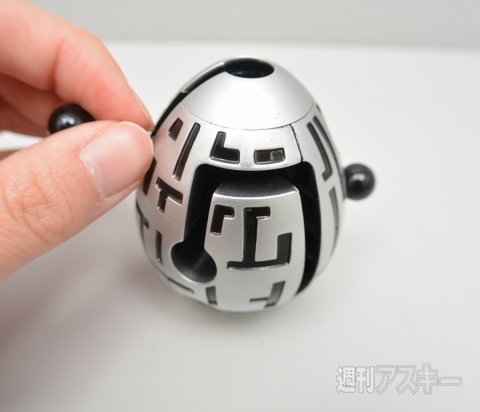 スマートエッグ