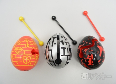 スマートエッグ