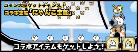 ケリ姫スイーツ