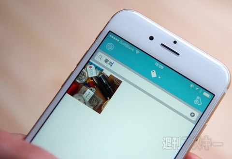 「あれどこいった？」をなくすiPhoneアプリ『TagShelf』 家の中の“モノ”を撮影して管理しよう