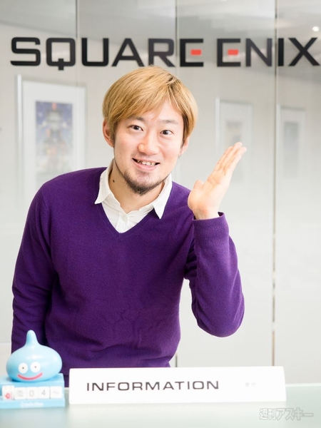 乖離性ミリオンアーサー：召喚★アプリ神