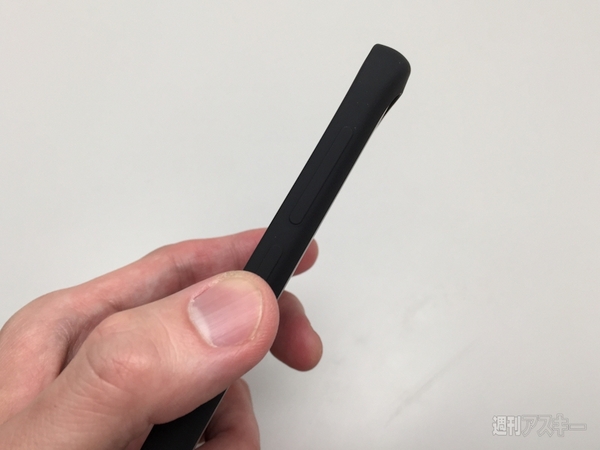 常時画面ONで使うYotaPhone2が斬新すぎてノスタルジック