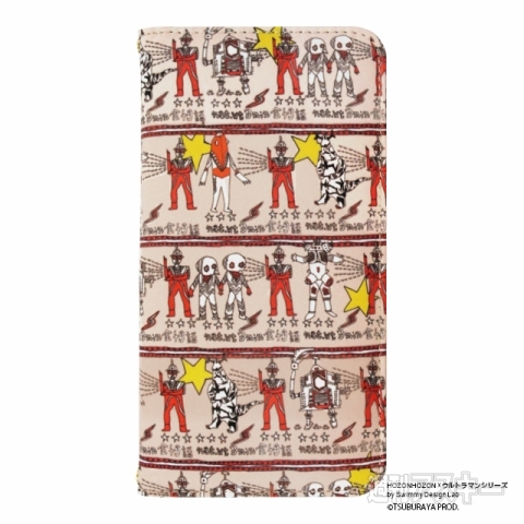 ウルトラセブン