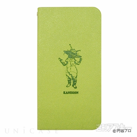 ウルトラセブン