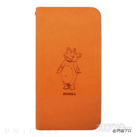 ウルトラセブン