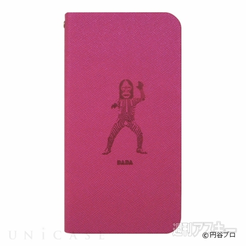 ウルトラセブン