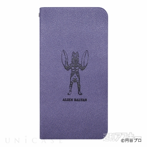 ウルトラセブン