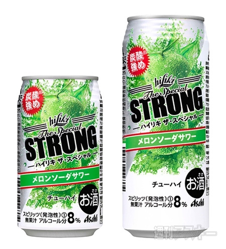 ミルクと卵の濃厚カスタード ハーゲンダッツ『リッチカスタード』発売：今日は何の日